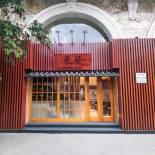 Фотография гостиницы Azumaya Hotel Hai Phong