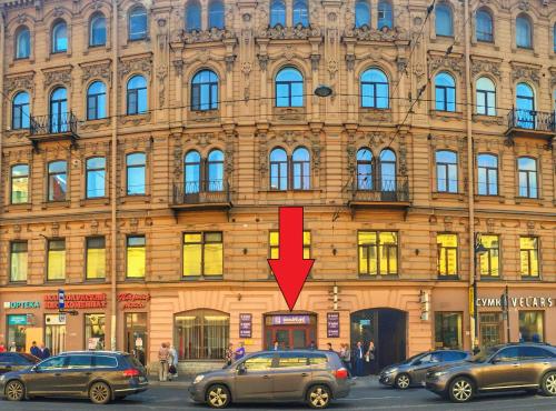 Фотография гостиницы Гелеон