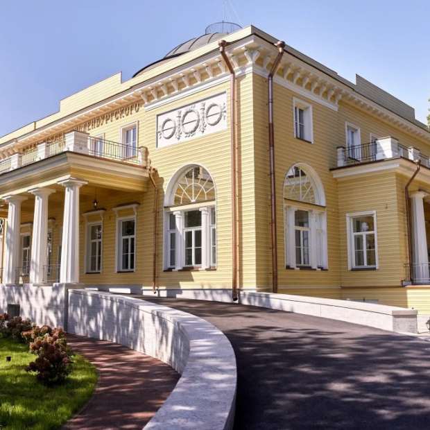 Фотографии гостиницы 
            Вилла Принца Ольденбургского