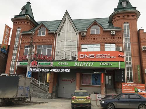 Фотографии гостевого дома 
            Авиатор