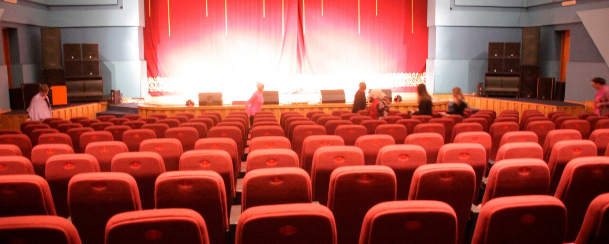 Фотографии конференц-зала Зрительный зал Городского дворца культуры