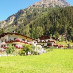 Фотографии гостевого дома
Ferienhaus Waldner