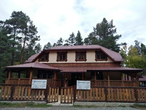 Фотография мини отеля Времена года