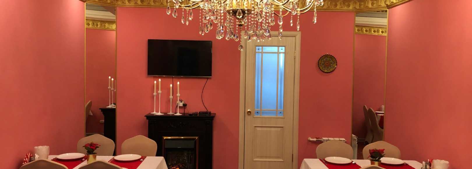 Фотография банкетного зала Каприз