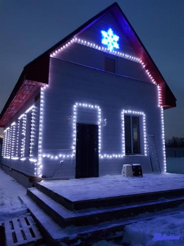 Фотография гостевого дома У Полковника