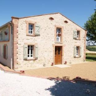 Фотографии гостевого дома
Le Majeste