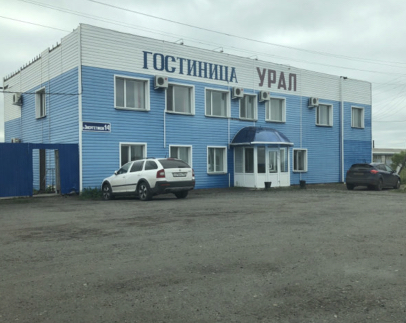 Фотография гостиницы Урал