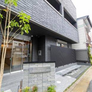 Фотографии апарт отеля
GRAND BASE Hiroshima Ekimae