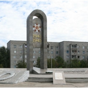 Фотография достопримечательности Мемориал Памяти воинов-назаровцев, погибших в годы Великой Отечественной Войны