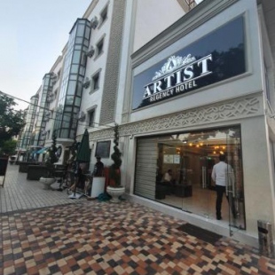Фотография гостиницы ARTIST REGENCI HOTEL