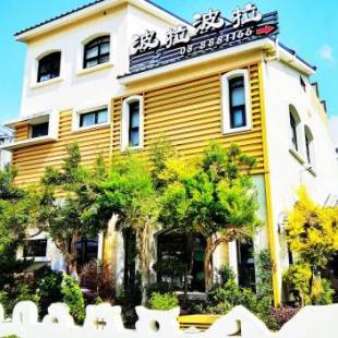 Фотографии мини отеля
Borabora B&B