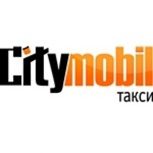 Фотография такси Сити-мобил