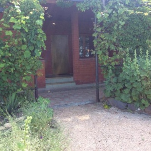 Фотография кемпинга Альбатрос