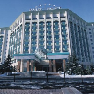 Фотография гостиницы Рахат Палас