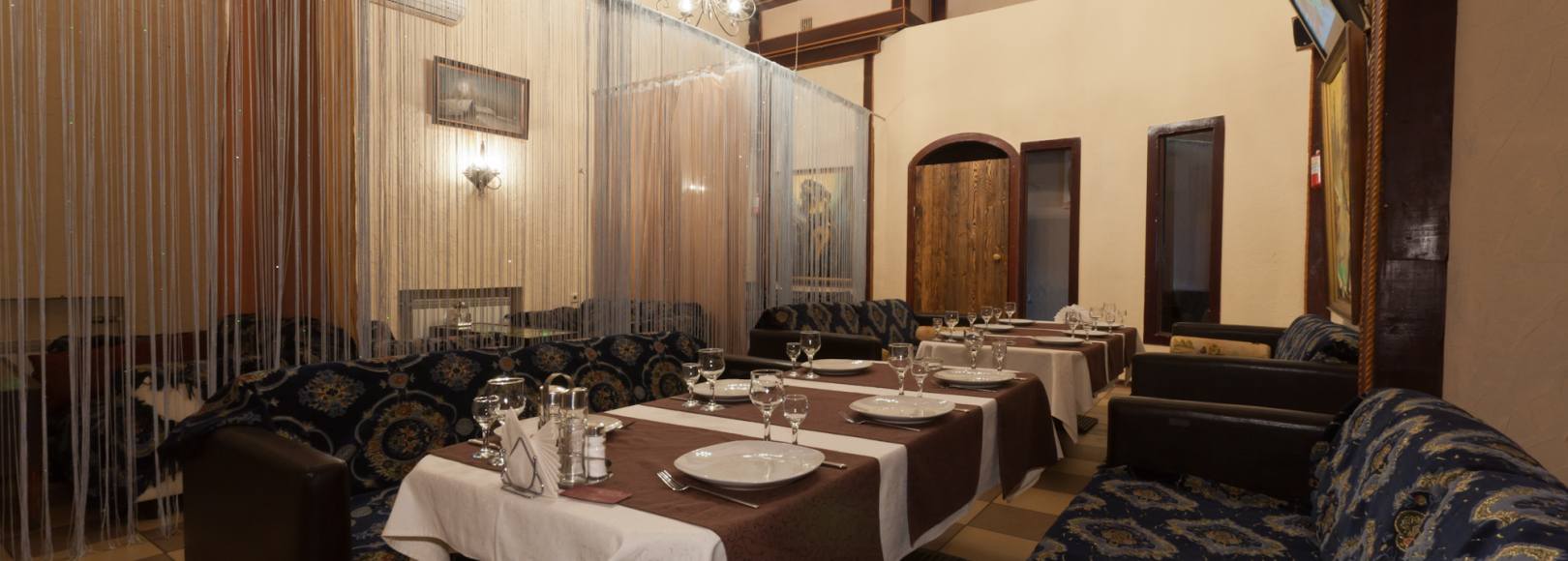 Фотография ресторана Семейный Очаг