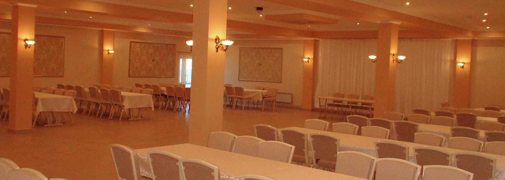 Фотография банкетного зала 3 Звезды