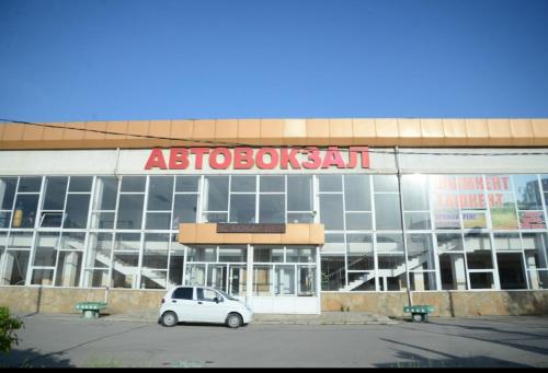 Фотография мини отеля Автовокзал