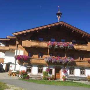 Фотографии мини отеля
Trixlhof