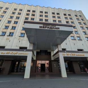 Фотография банкетного зала Меридиан