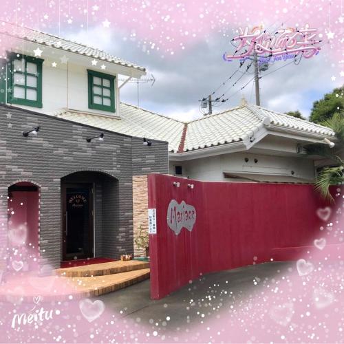 Фотография мини отеля Hotel Mariage (Adults only)