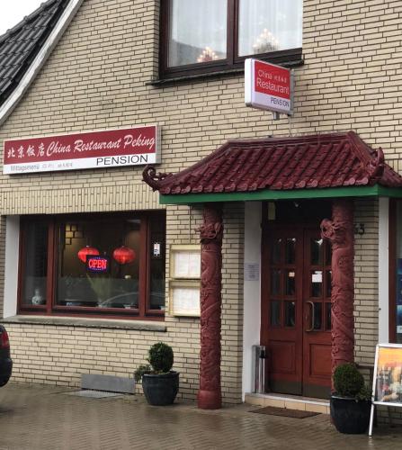 Фотография гостевого дома Restaurant & Pension Peking