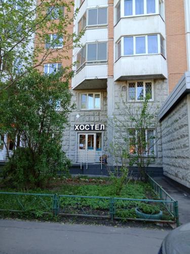 Фотография хостела МАКС