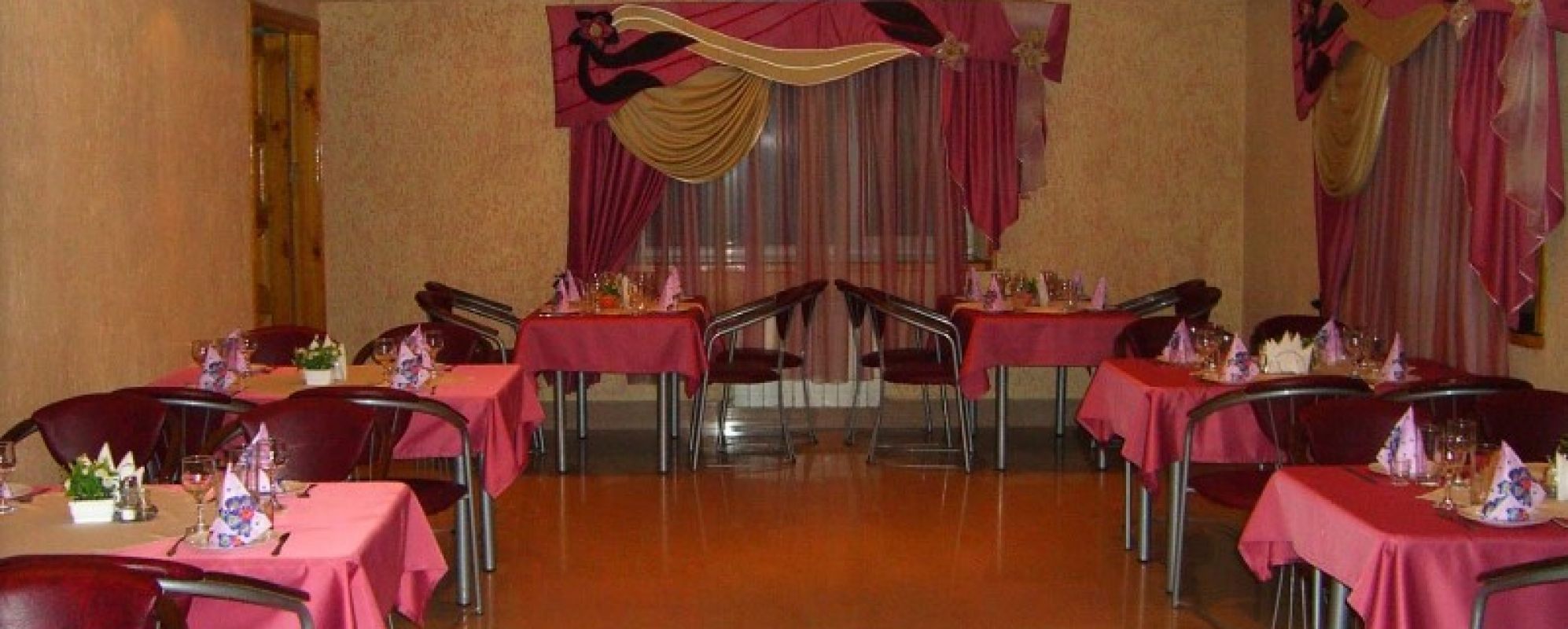 Фотографии банкетного зала Банкетный зал Фортуна