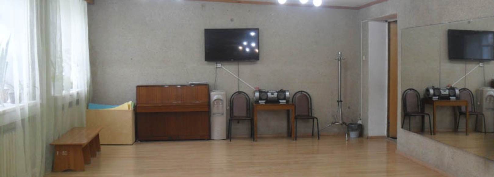 Фотография танцевального зала Хореографический класс ДК Современник