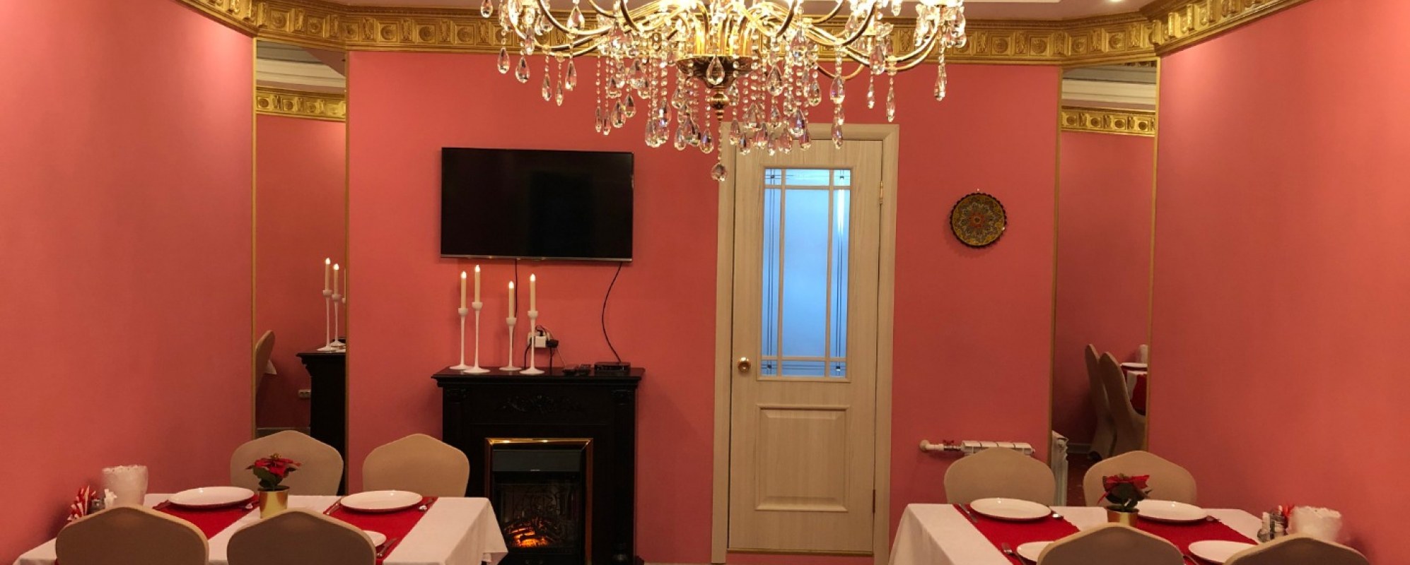 Фотографии банкетного зала Каприз