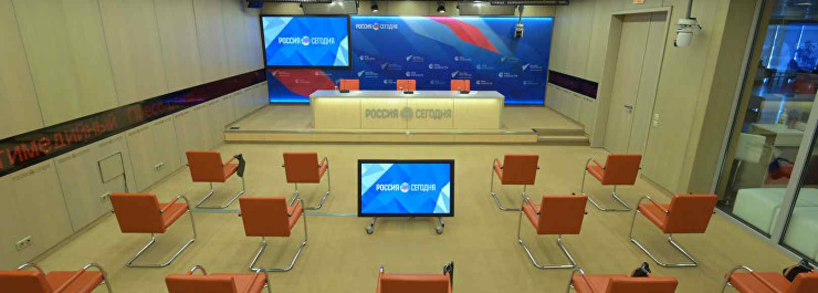 Фотография конференц-зала Пресс-центр МИА Россия сегодня Стеклянный зал
