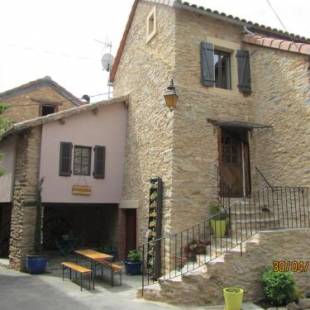 Фотографии мини отеля 
            Chambres d'Hôtes Auberg'inn