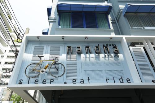 Фотография гостиницы Nandha Hotel