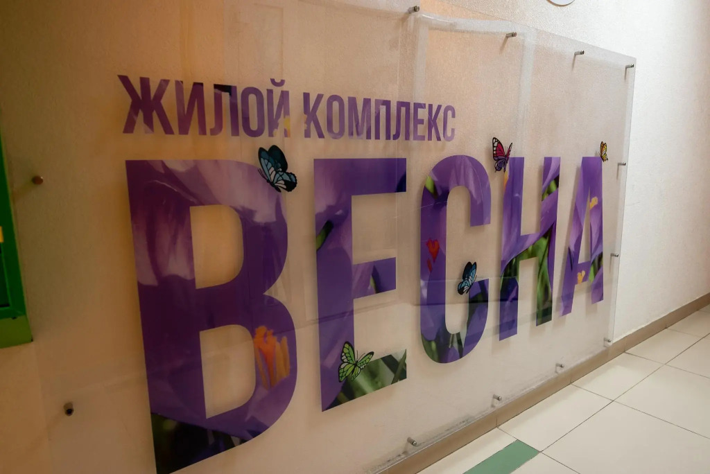 Фотография квартиры Kod 116 (Код 116) на улице Азата Аббасова 5