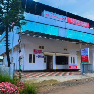 Фотография гостиницы Vagamon Lake Resort