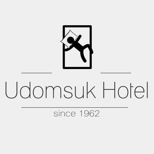 Фотография гостевого дома Udomsuk Hotel