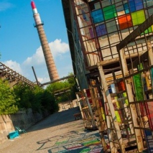 Фотография достопримечательности Изоляция