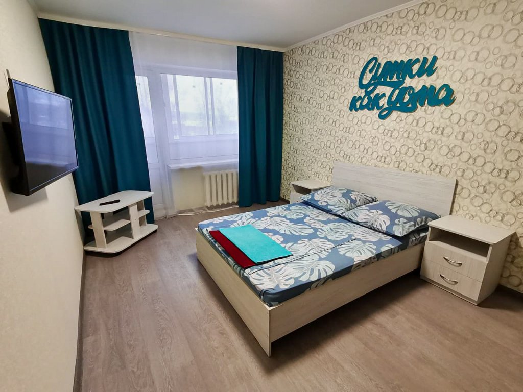 Фотография квартиры Апартаменты Сутки как дома на Ботанической 33