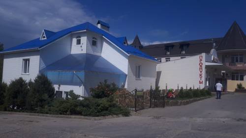 Фотографии гостевого дома
Долина