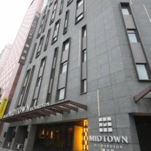 Фотографии гостиницы 
            Hotel Midtown Richardson - Kaohsiung Bo'ai
