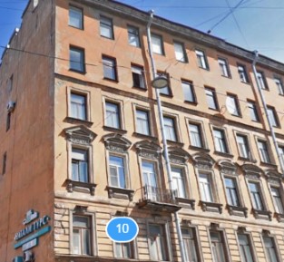 Фотография гостевого дома Асти