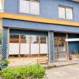 Фотография гостевого дома Volcanic Island