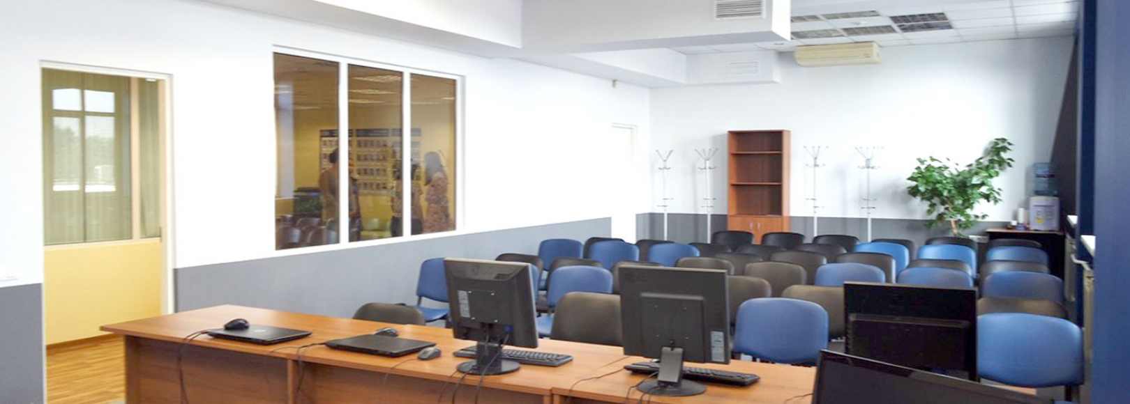 Фотография конференц-зала Байкальского центра образования