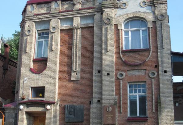 Фотография музея Музей театрального искусства