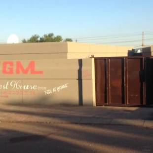 Фотографии гостевого дома
FGM Guesthouse 2