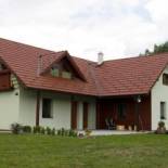 Фотография гостевого дома Ubytovanie U Huberta