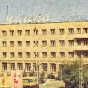 Фотография гостиницы Чайка