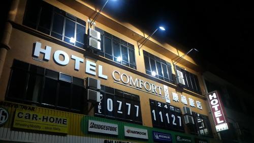 Фотография гостиницы Hotel Kluang Comfort