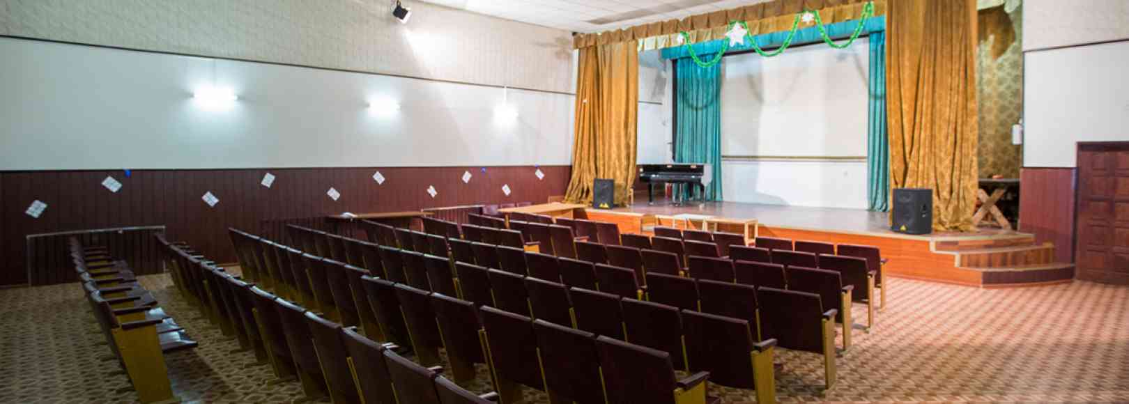 Фотография конференц-зала Киноконцертный зал