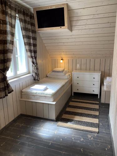 Фотография гостевого дома Peipsi Homestay