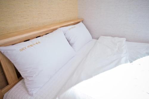 Фотография гостевого дома Sky Vivaldi Pension